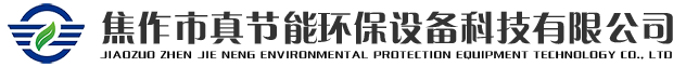 雷弗注射泵的logo